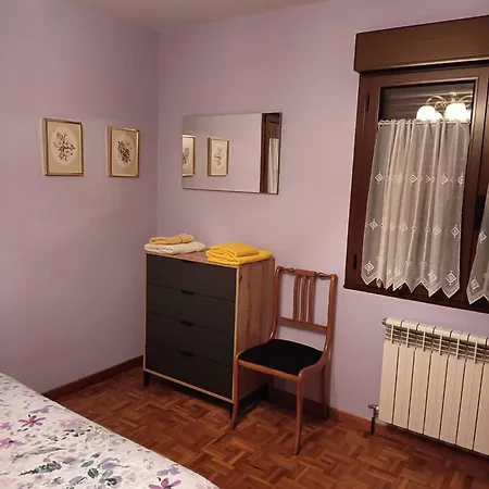 Διαμέρισμα El Mirador De Redes, Campo De Caso, Asturias *